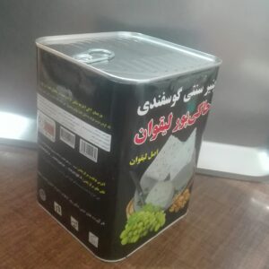 Iraanse Lighvan-kaas – Hakipour premium, 1800g
