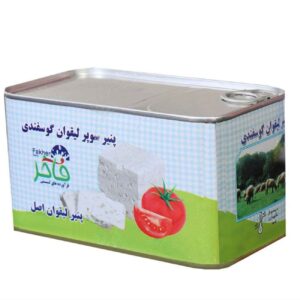 Iraanse Lighvan-kaas – Fakher, 3x 750g