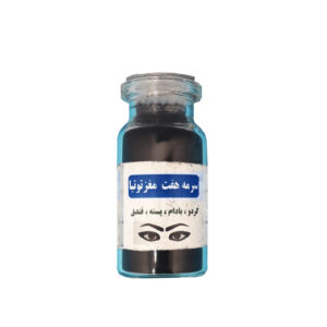 Natuurlijk kruiden Surma Kohl poeder – Zwart (15g)