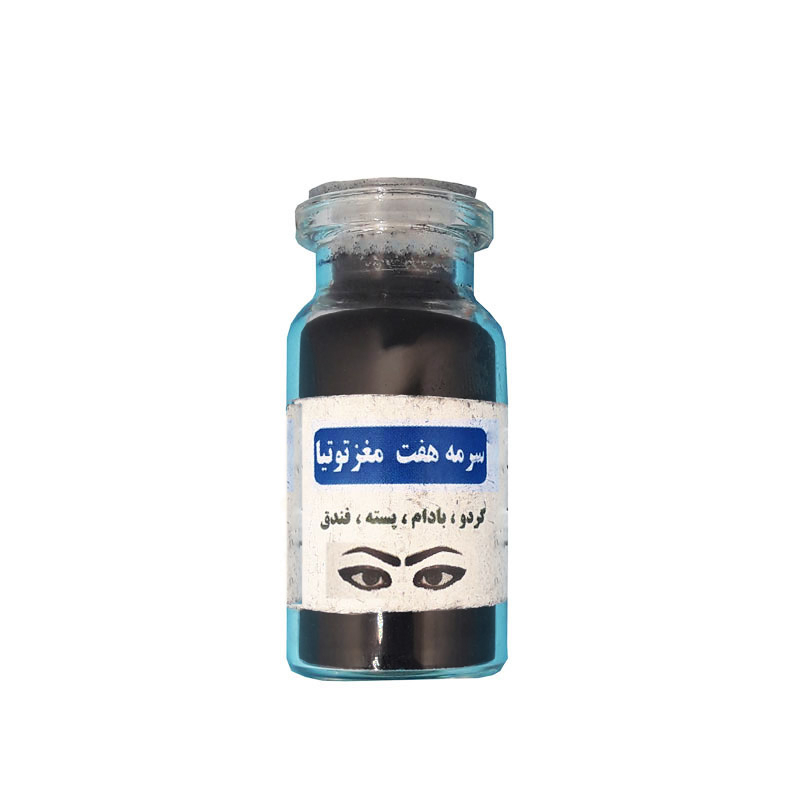 Natuurlijk kruiden Surma Kohl poeder – Zwart (15g)