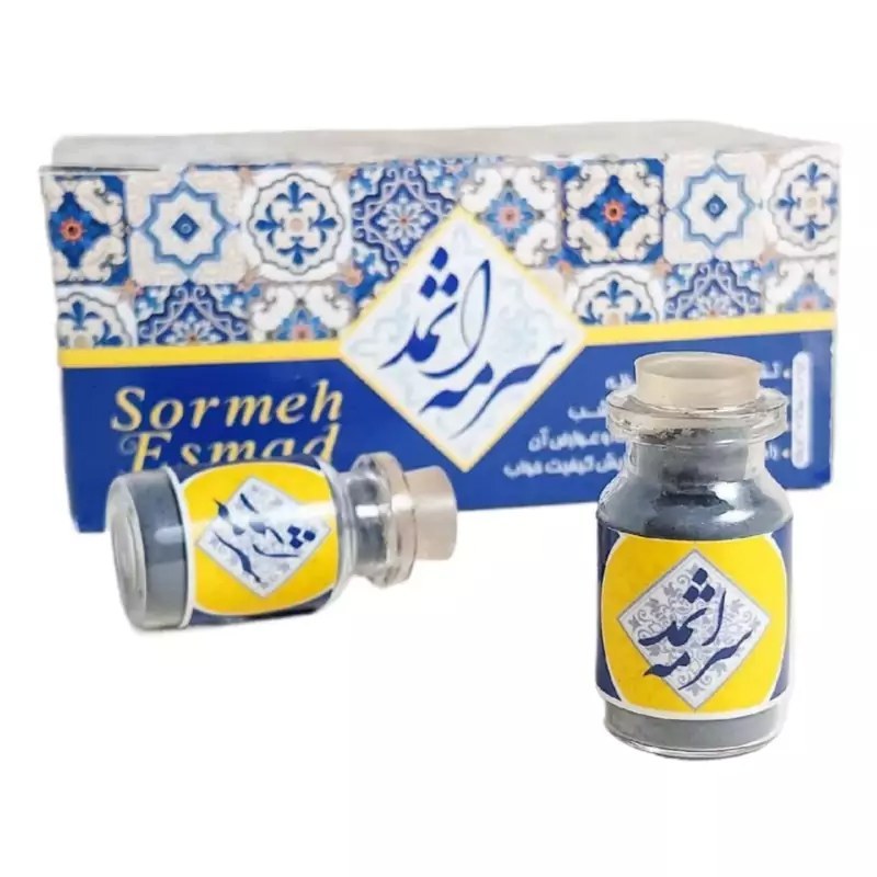 Isfahani Kohl Eyeliner – Handgemaakt Ithmid Steen