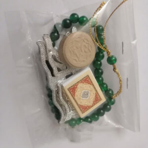 Sjiitische Gebedsset – Inclusief Turbah, Quran & Tasbih