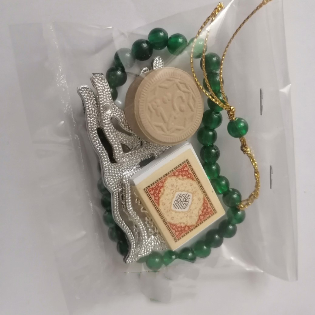 Sjiitische Gebedsset – Inclusief Turbah, Quran & Tasbih