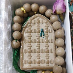 Islamitische Turbah Gebedssteen & Rozenkrans voor Spirituele Oefeningen (5x)