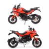 Maisto Motorcycle Toy - Suitable for Kids & Collectors (3)