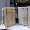 Portable Quran 30 Para Set with Protective Carrying Bag (3)