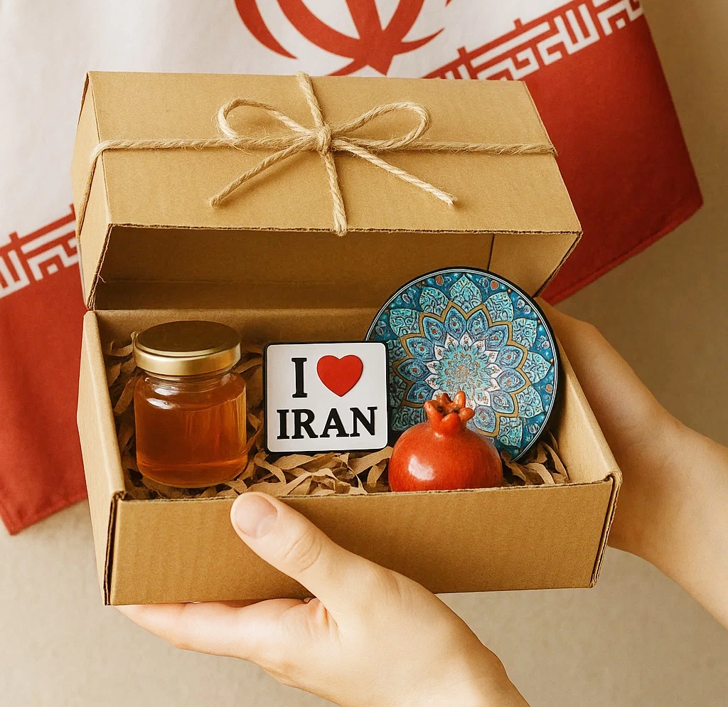 ارسال سوغاتی به ایران