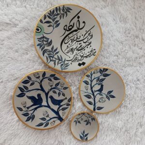 Wandmontage Keramiek Set – 4-Delig Wan Yakad en Liefdesvogels Design