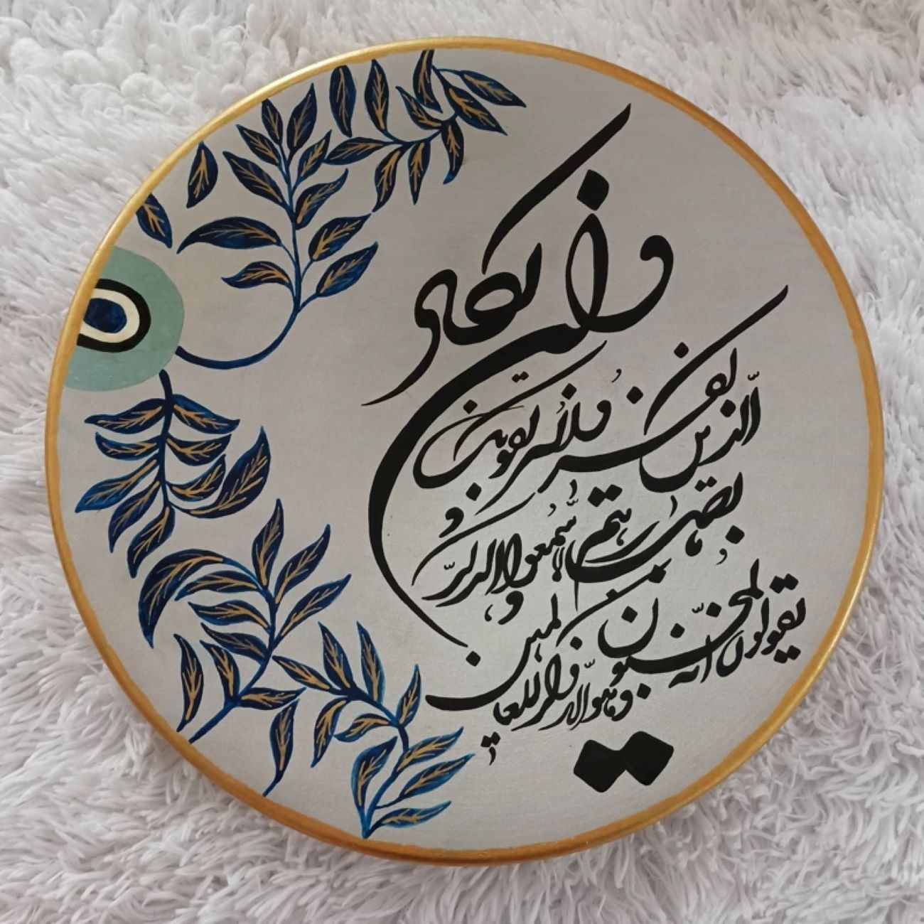Wandmontage Keramiek Set – 4-Delig Wan Yakad en Liefdesvogels Design
