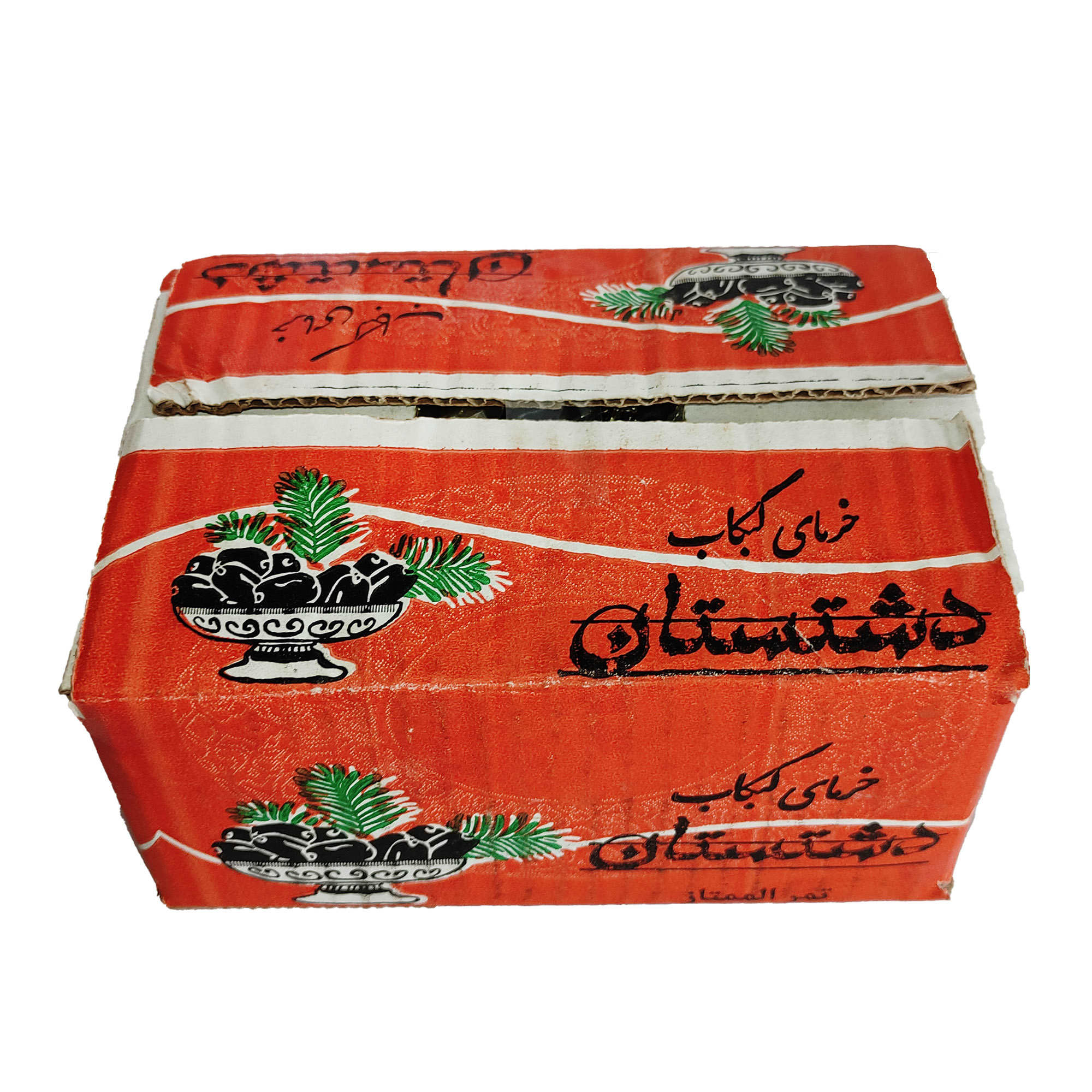 Premium Kabkab dadels uit Zuid-Iran – Zoet & sappig – 1500g (2er-pack)