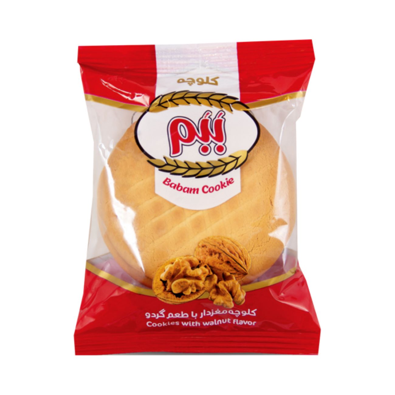 Babam Koloocheh Walnoot Koekjes (3x)