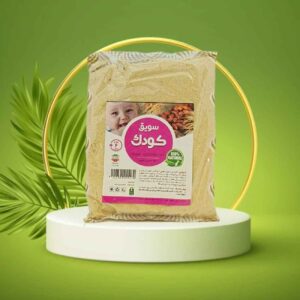 Baby Sawiq – Gezond Voedingssupplement (2x)