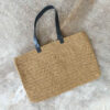Boho Crochet Raffia Tote with Faux Leather Strap – Unlined & Lightweight2