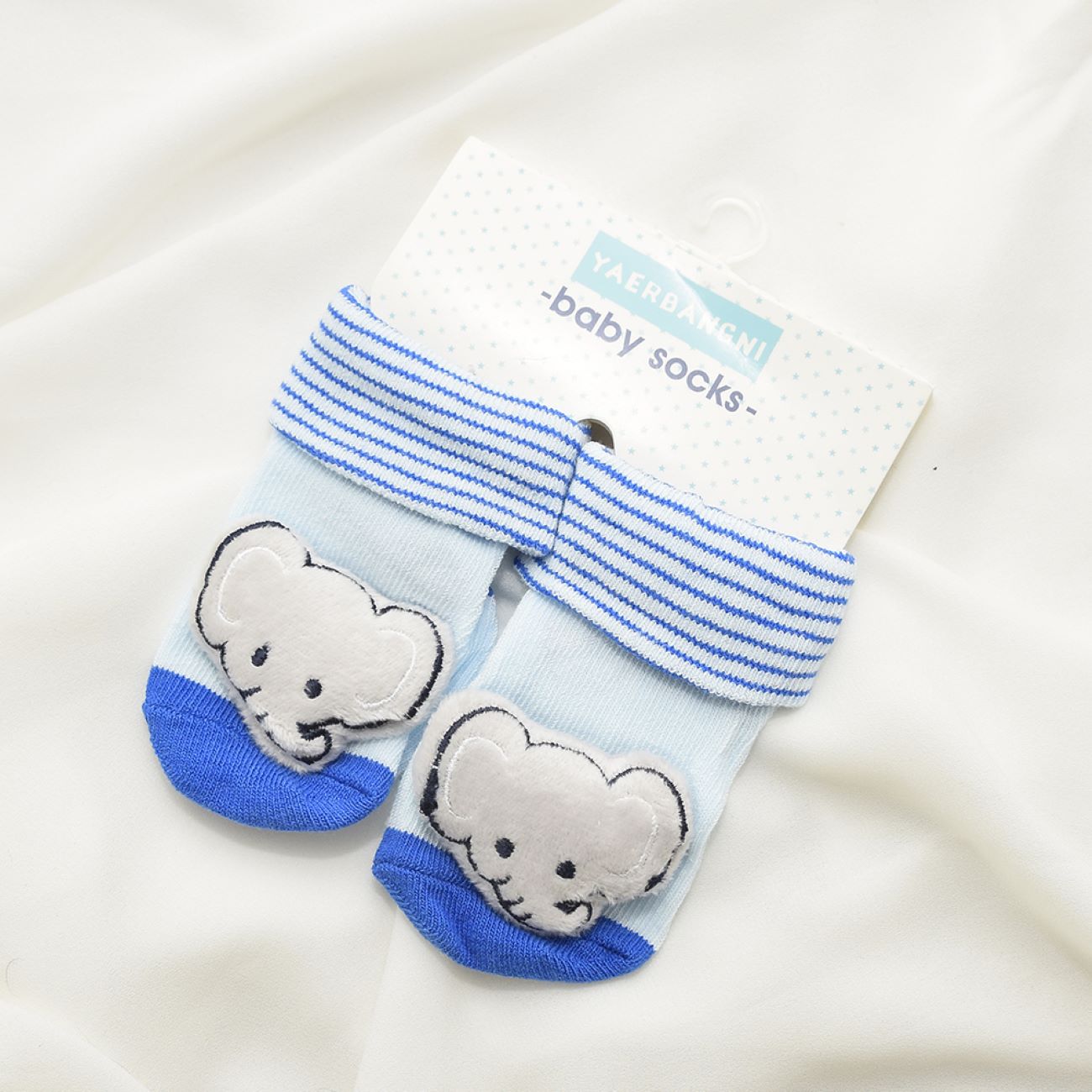 Babysokken Olifant – Blauw – Voor Peuters & Pasgeborenen