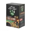 Do Ghazal Black Tea with Cinnamon and Cardamom – 400g (2x) (3)