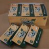 Healthy Natural Gum, Ban Mastic Flavor 18 Pcs (2)