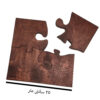Interlocking Puzzle Coasters – Suitable for Protecting Wooden Surfaces (4x)4