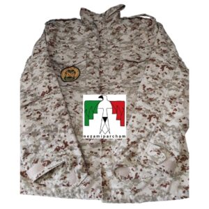 Iran Militaire NEZAJA Jas – Digitale Camouflage Groen