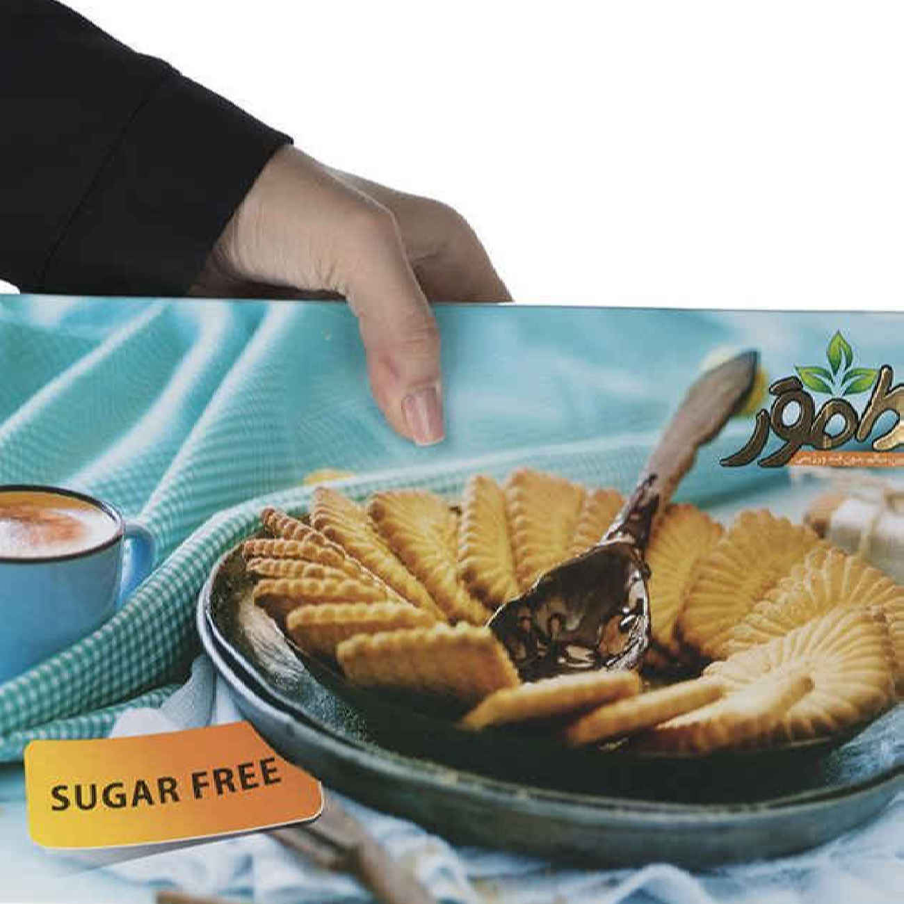 Kamvar Suikervrije Vanillebiscuit – 360 gram
