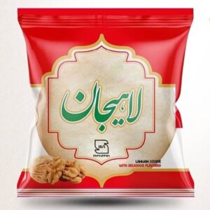 Lahijan Walnoot Koloocheh Koekjes – Set van 12 stuks