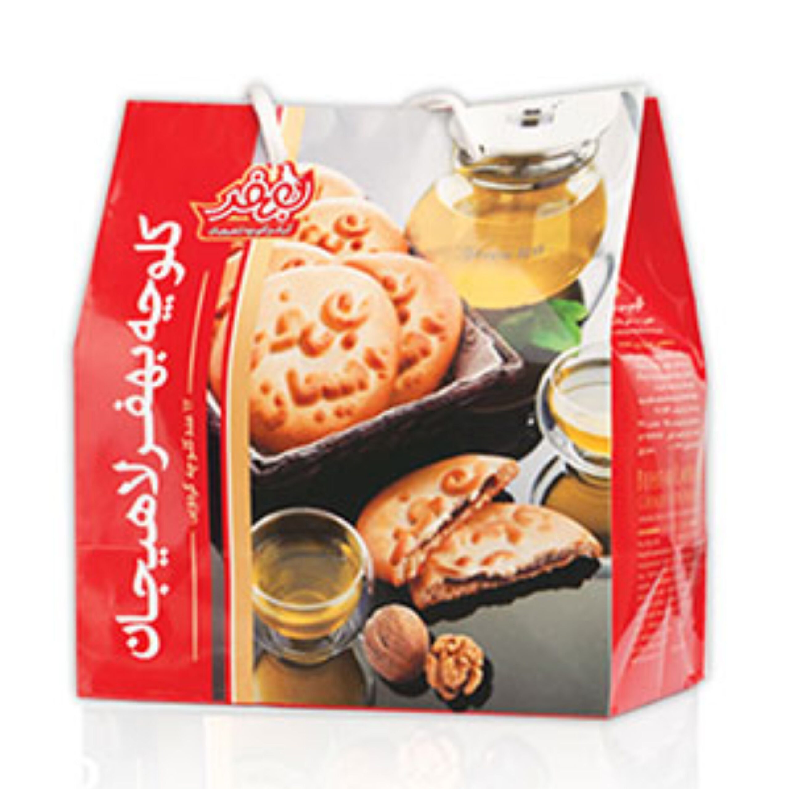 Lahijan Walnoot Koloocheh Koekjes – Set van 12 stuks