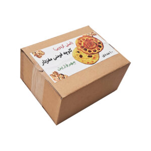 Mehrvazin Fooman Koloocheh – Koekjes met Pistache & Walnoot