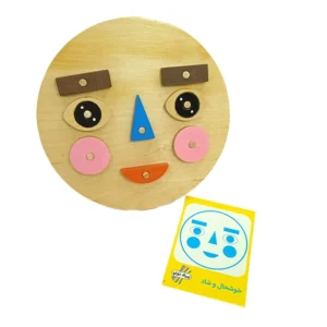 Montessori Emotioneel Leerbord – Hout