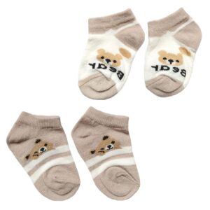 Pasgeboren Sokken – Teddy Model, Set van 2