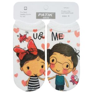 Patik Pasgeboren Sokken – Meisje & Jongen Ontwerp