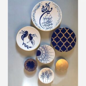 Keramische Wandborden met Wan Yakad en Vogel Design — Set van 7
