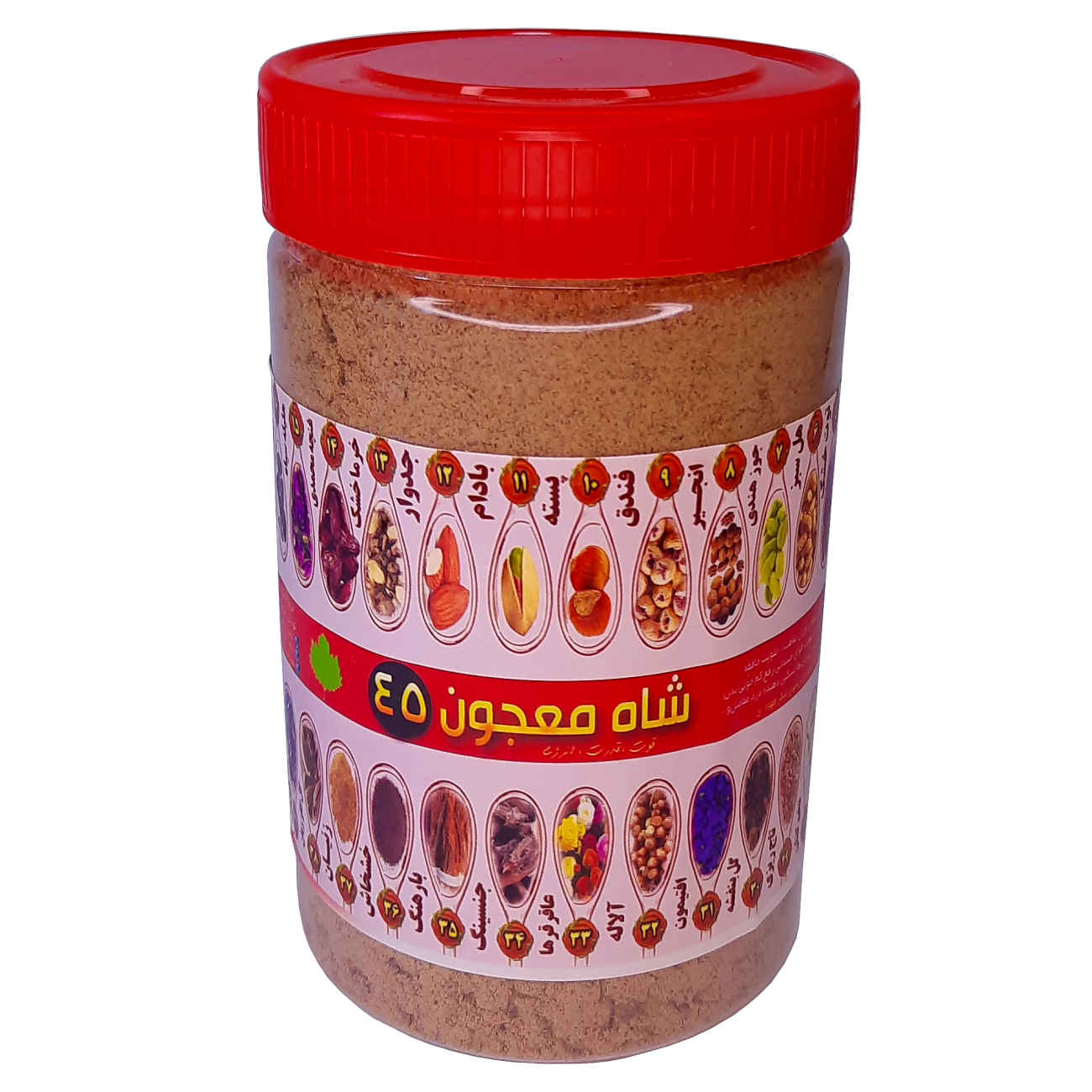 Sawiq Kruidenmix – Spijsvertering & Botgezondheid (3 x 250g)