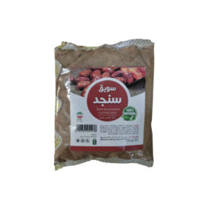 Senjed Sawiq Geroosterd Poeder – 250 g – Set van 2