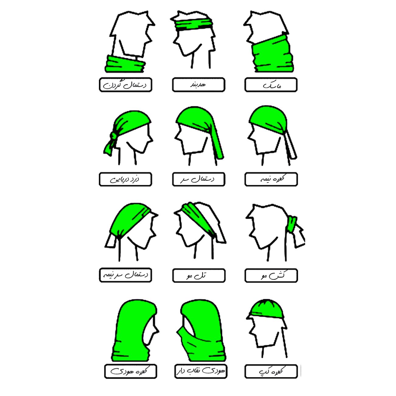 Rekbare Colsjaal – Multifunctioneel Geel Adidas Design