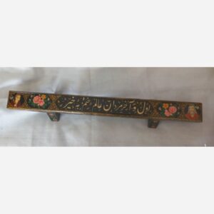 Traditionele Shena Opdrukplank voor Zurkhaneh Sport