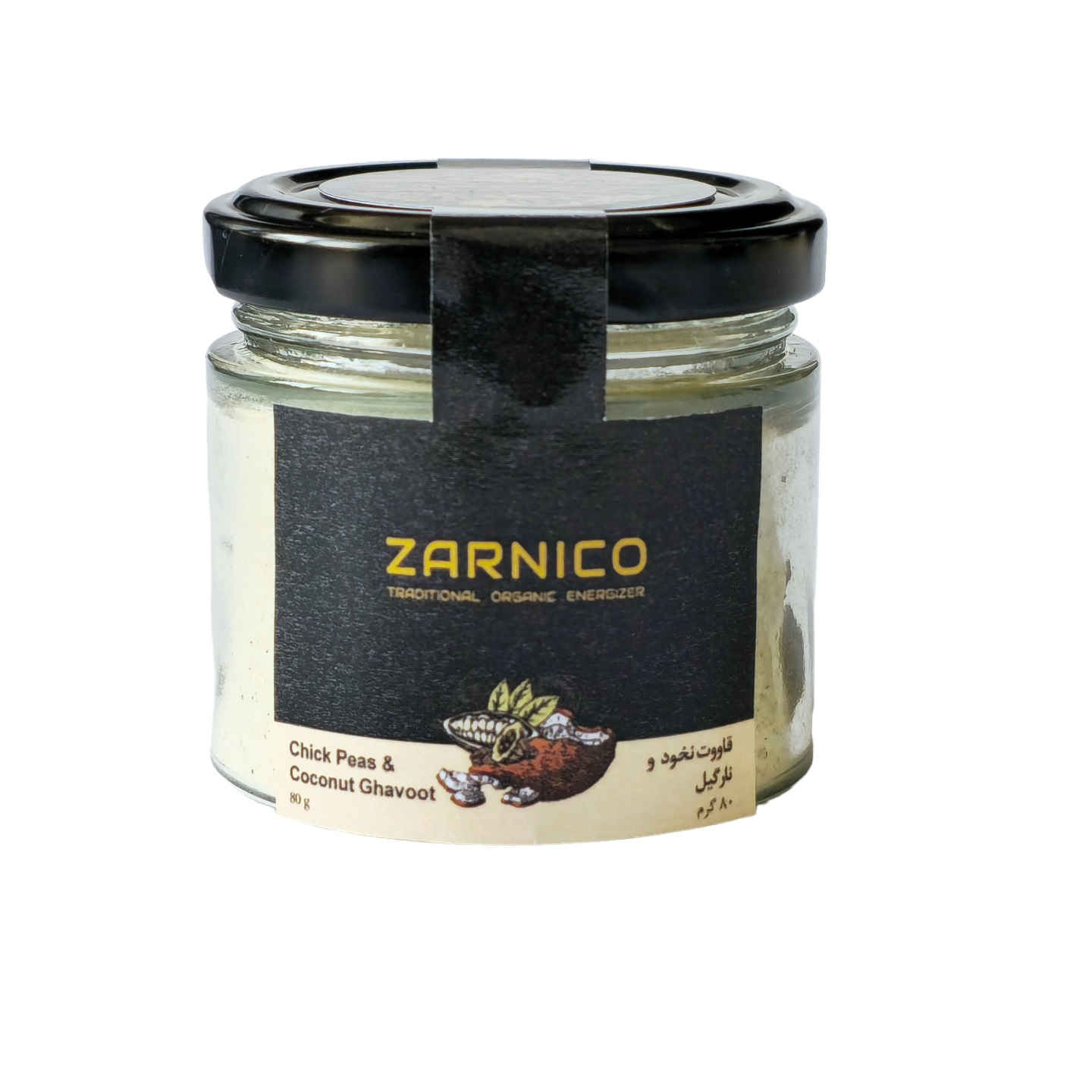 Traditionele Perzische Qavoot Kikkererwten & Kokosnoot – Zarniko (5x)