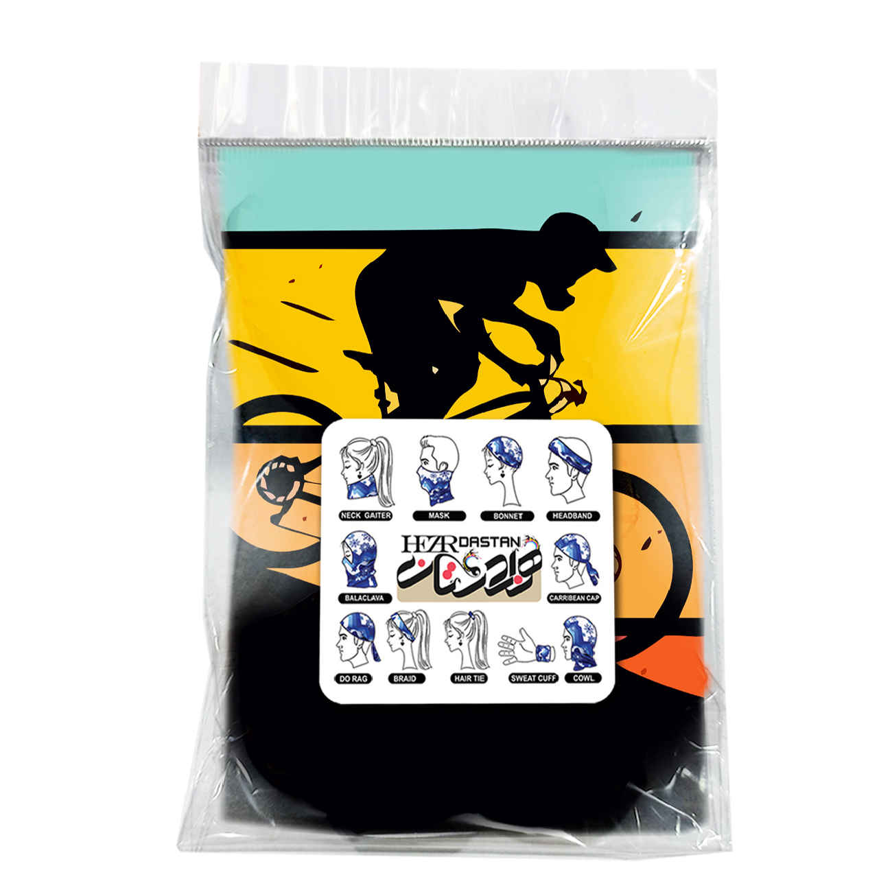 Ultrafijne Buis Sjaals – Bruin Fietsdesign