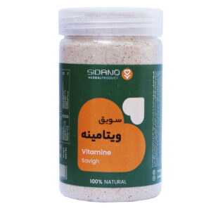 Vitamine-Rijke Sawiq – Volkoren Granen (2 stuks)