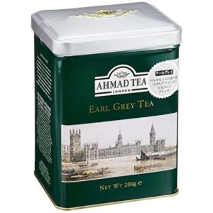 Ahmad Earl Grey Zwarte Thee in Metalen Doos – 800 gram