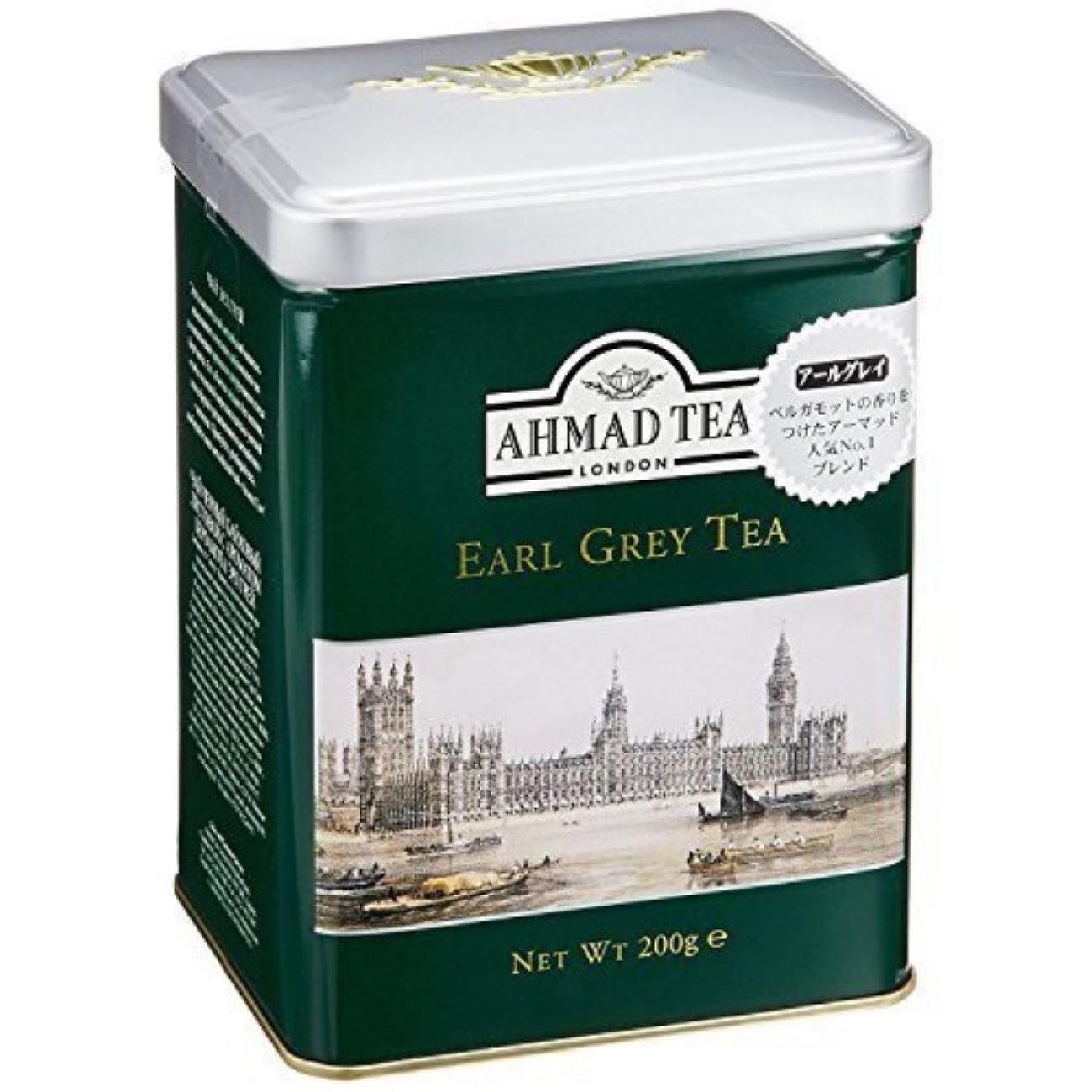 Ahmad Earl Grey Zwarte Thee in Metalen Doos – 800 gram