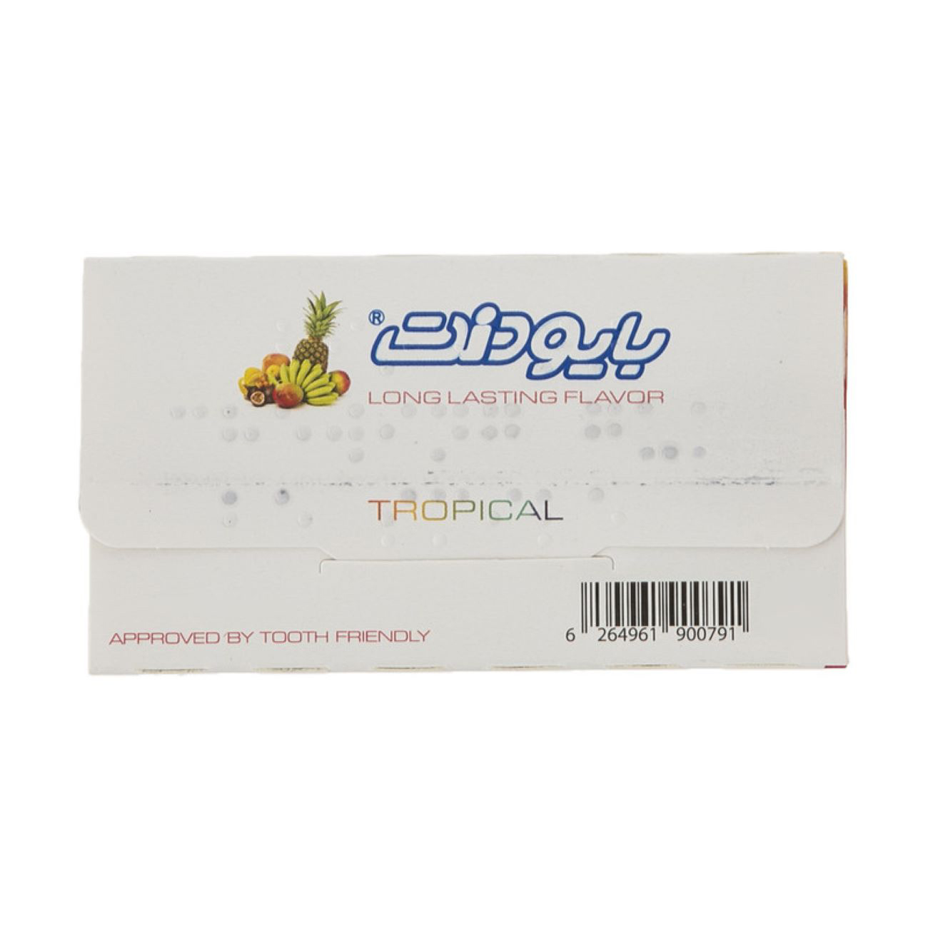 Biodent Suikervrije Mini Stick Kauwgom Tropisch