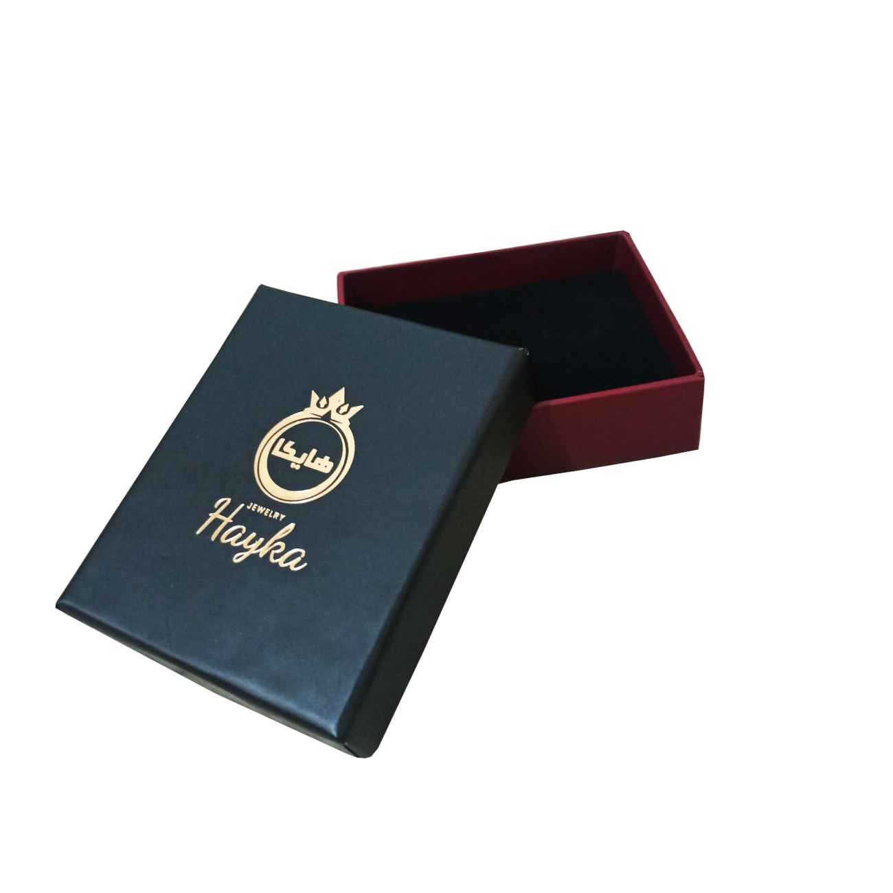 Bismillah Rahman Rahim Hanger – Zilveren Hayka Ketting
