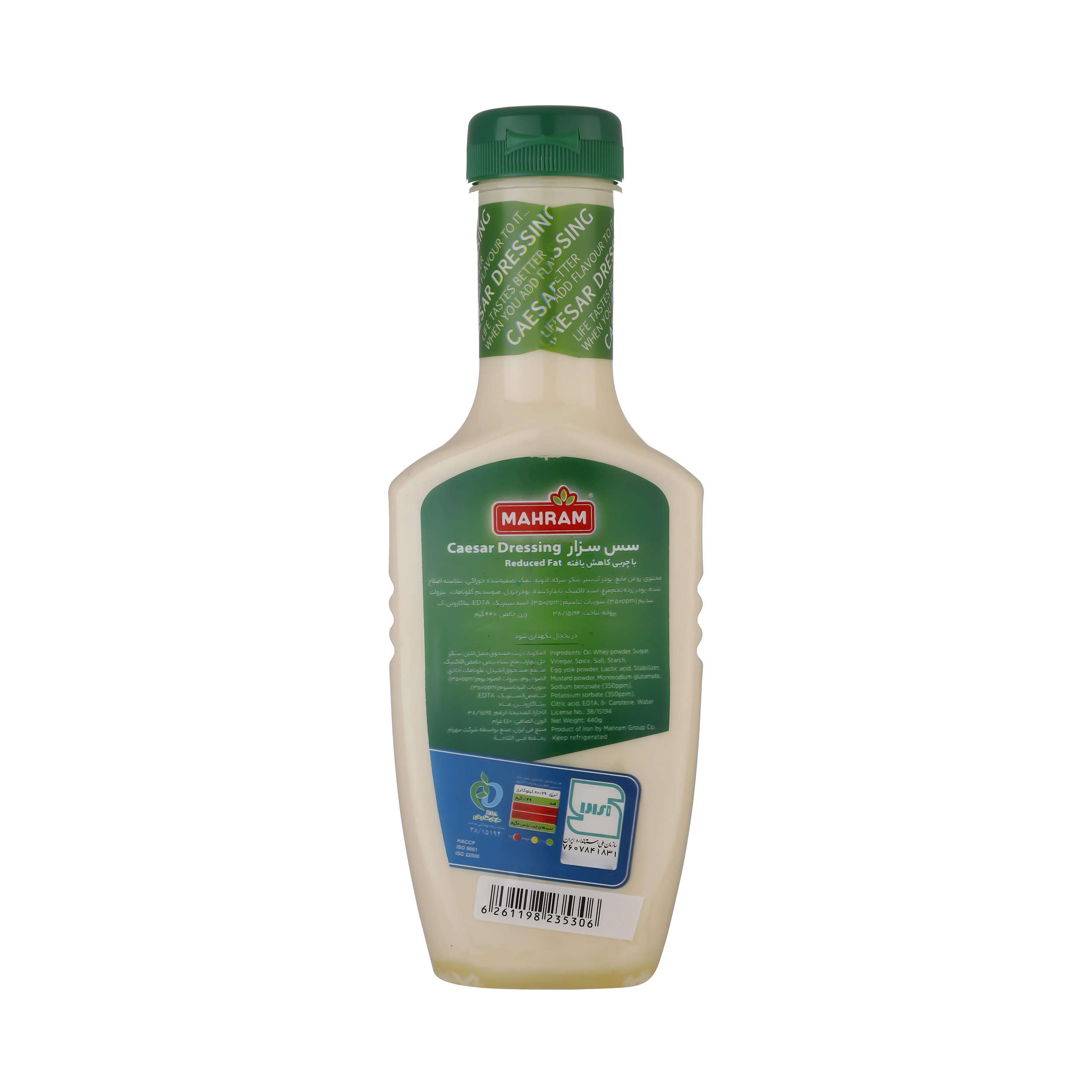 Gedurfde Smaak Caesar Dressing – Mahram 440 gr (3x)