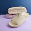Comfort Cloud Slipper – Soft, Lightweight & Cozy Suitable for Bathroom or Outdoor (1)