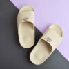 Comfort Cloud Slipper – Soft, Lightweight & Cozy Suitable for Bathroom or Outdoor (2)