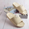 Comfort Cloud Slipper – Soft, Lightweight & Cozy Suitable for Bathroom or Outdoor (3)