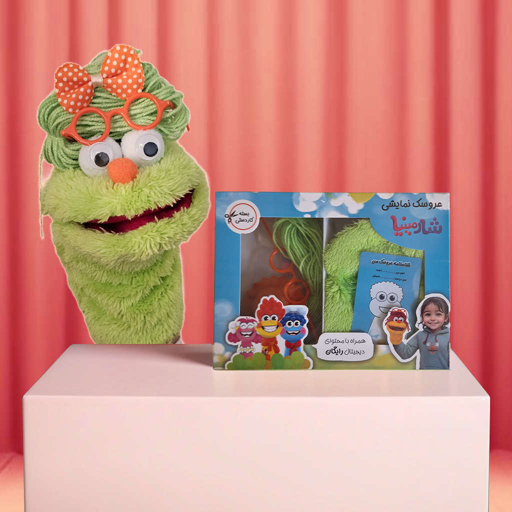 Creatieve Poppen Kit voor Kinderen – Oranje Stof