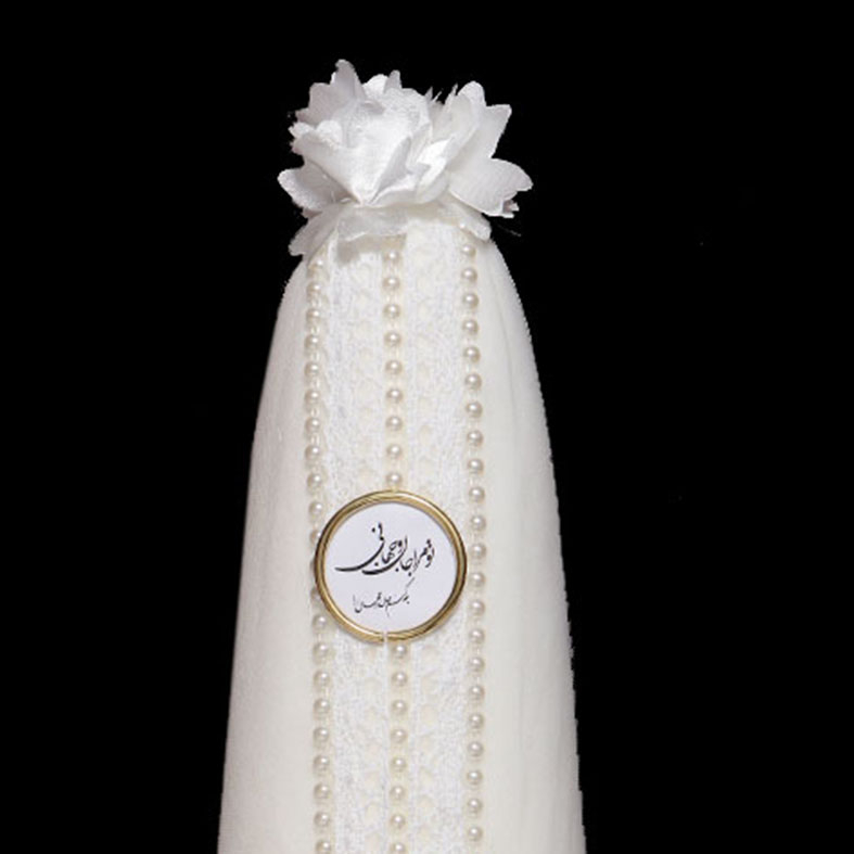Versierde Kaleh Ghand Suiker Kegel – Set van 5 – Geschikt voor Sofreh Aghd Ceremonies, (5x)