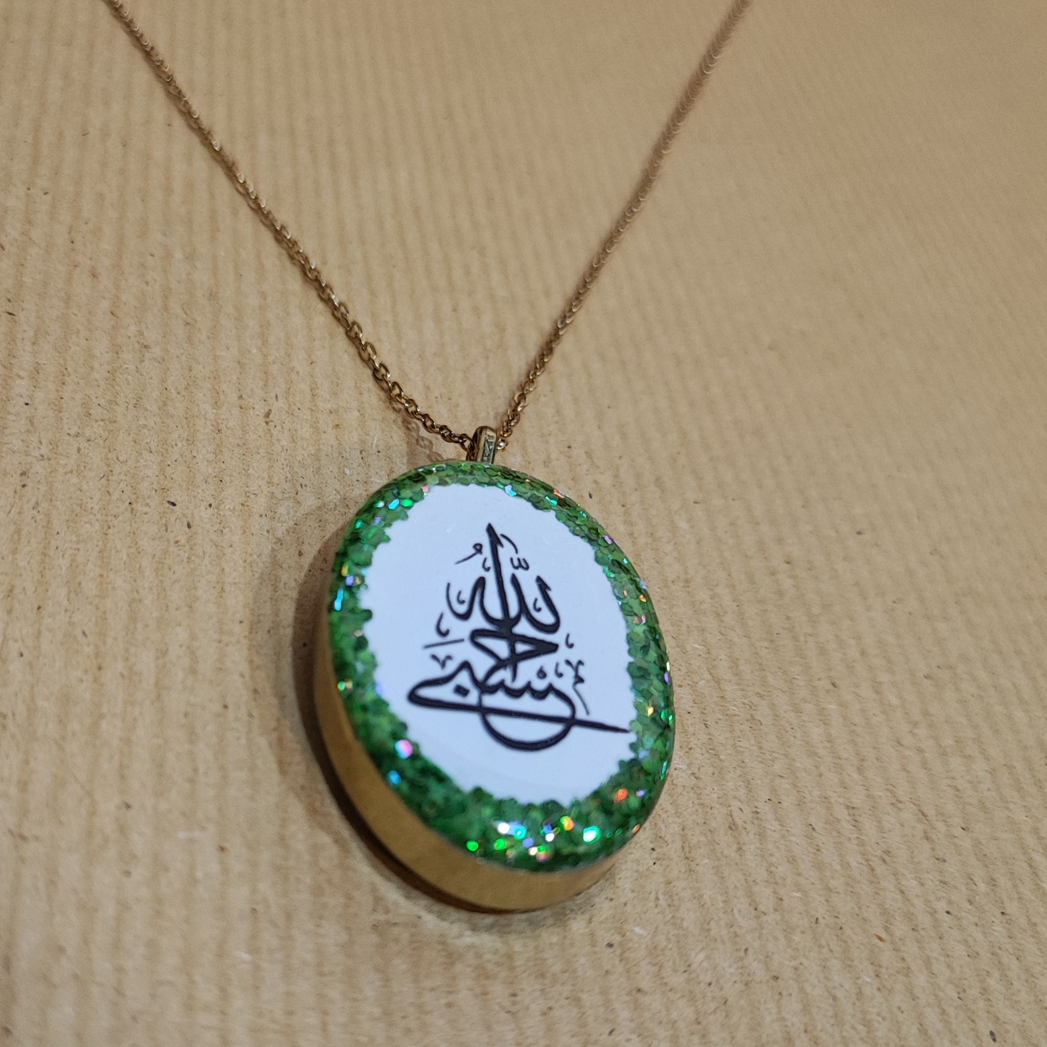 Dubbelzijdige messing ketting – Hasbi Allah & Bismillah