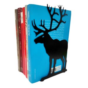 Zwarte Hert Boekensteun – Metaal