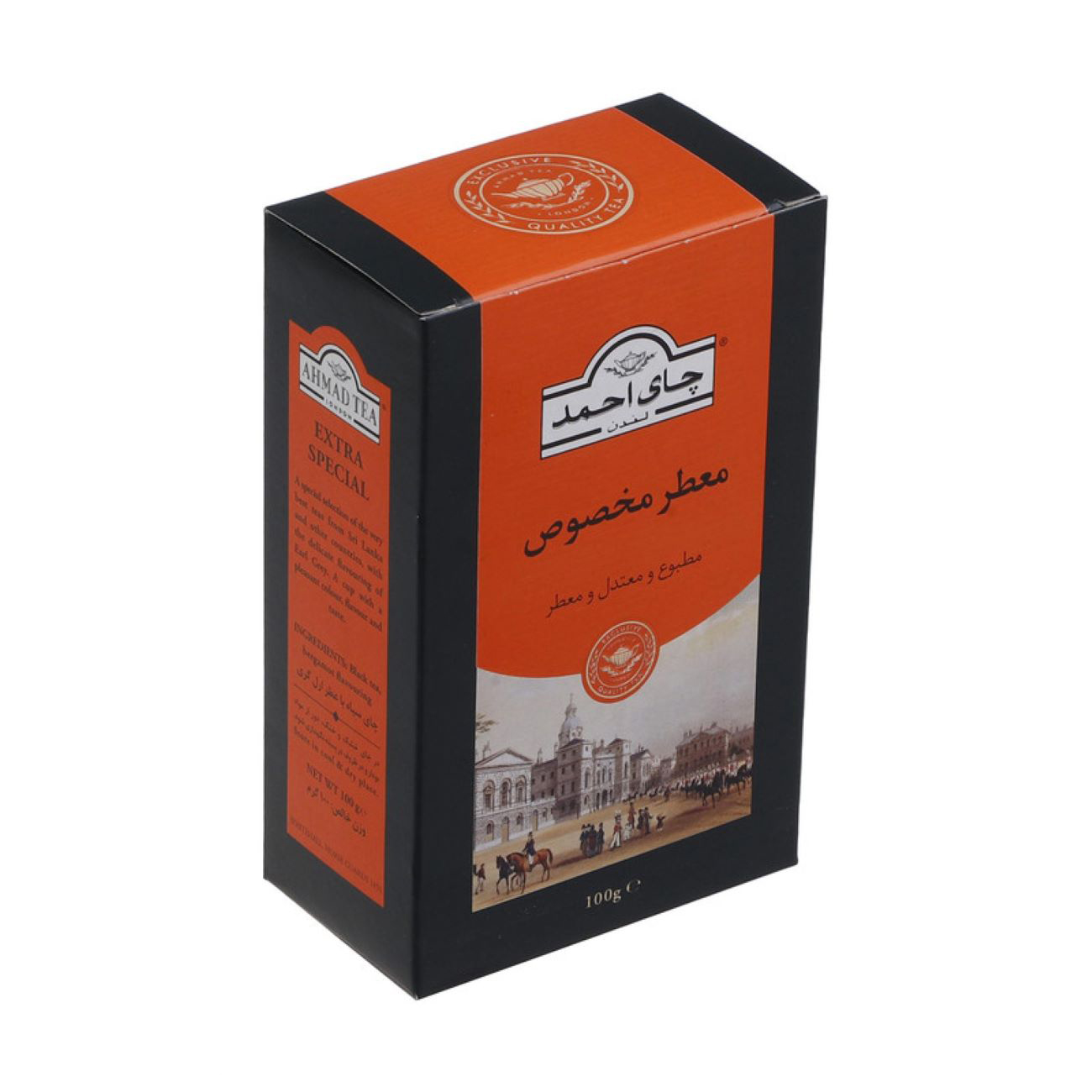 Extra Speciale Ahmad Zwarte Thee (8 stuks)